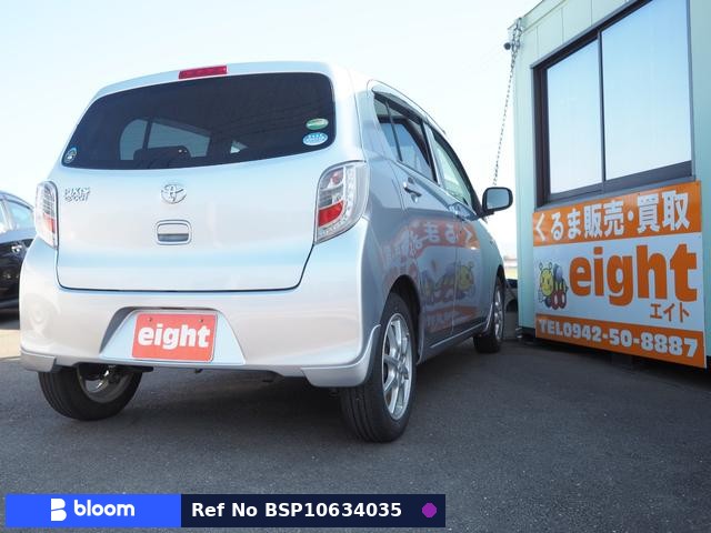 2016 Toyota Pixis Epoch