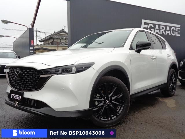 2024 Mazda CX-5