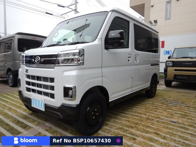 2024 Daihatsu Atrai