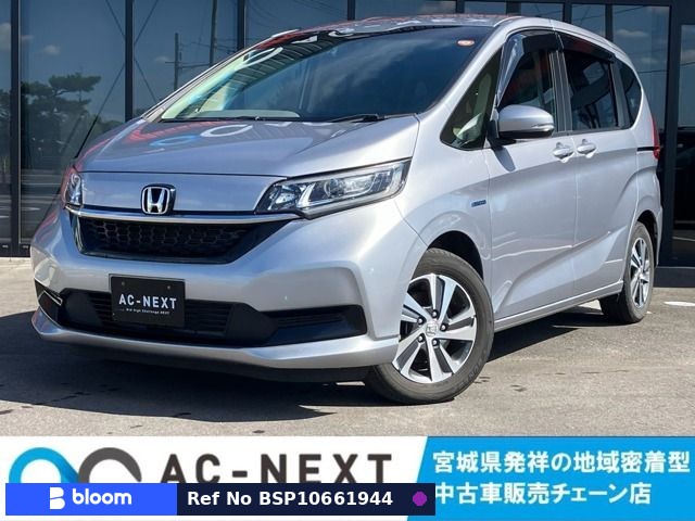 2021 Honda Freed Hybrid