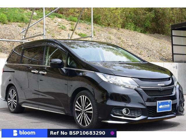2014 Honda Odyssey