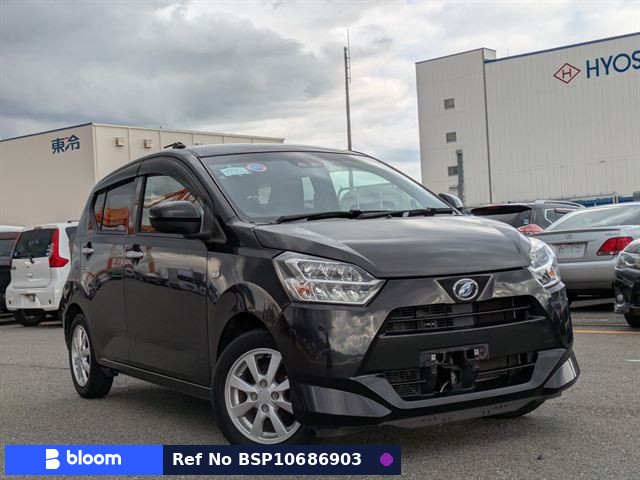 2017 Daihatsu Mira ES