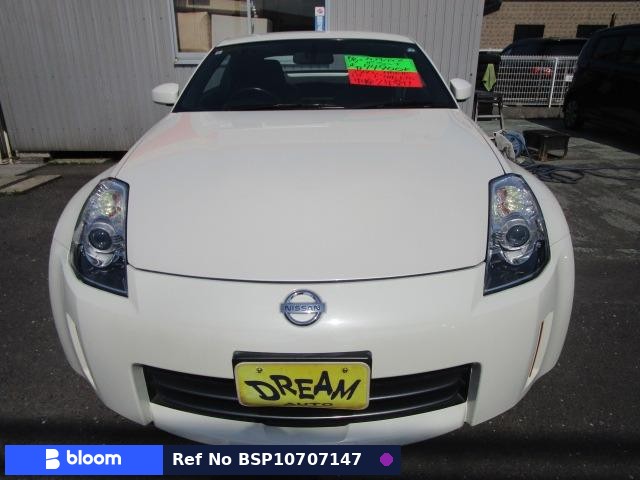 2007 Nissan Fairlady Z