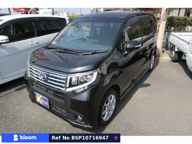 2015 Daihatsu Move