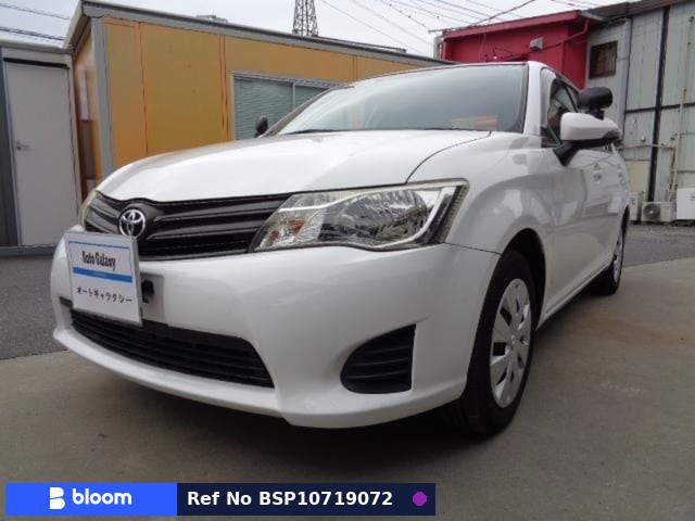 2014 Toyota Corolla Axio