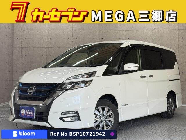 2018 Nissan Serena