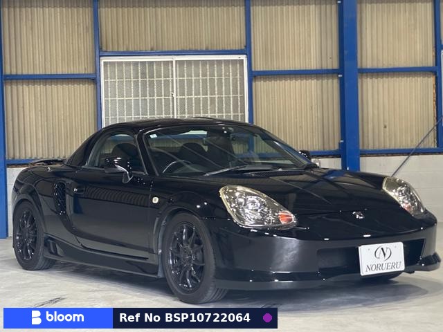 2005 Toyota MR-S