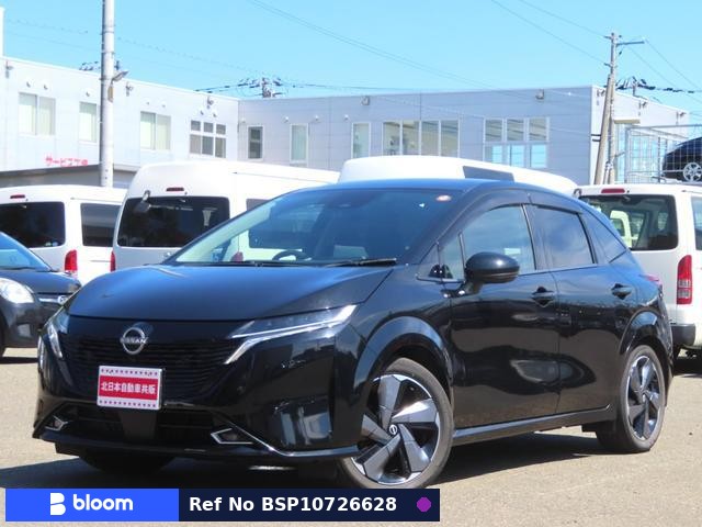 2021 Nissan Aura