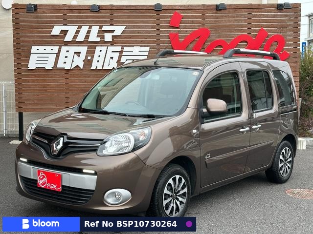 2019 Renault Kangoo