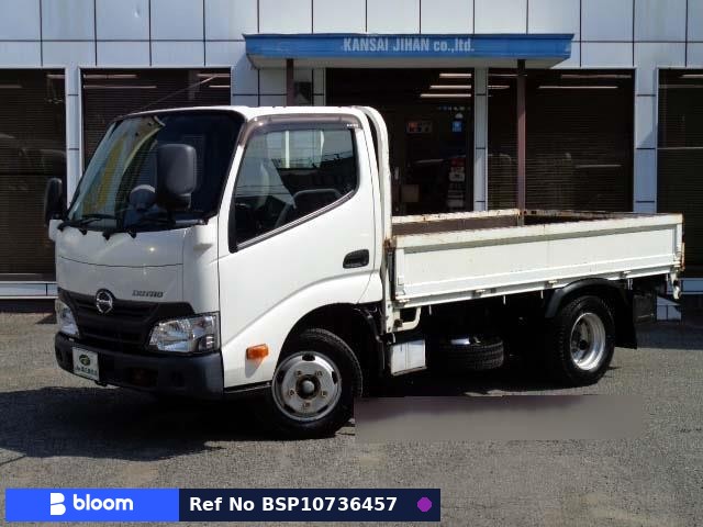 2019 Hino Dutro