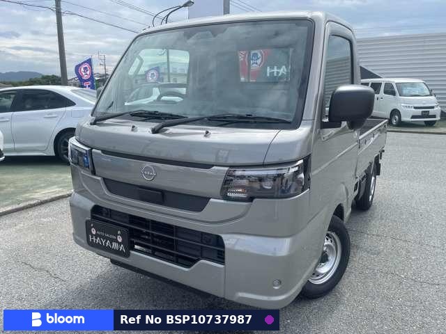 2026 Nissan Clipper Truck