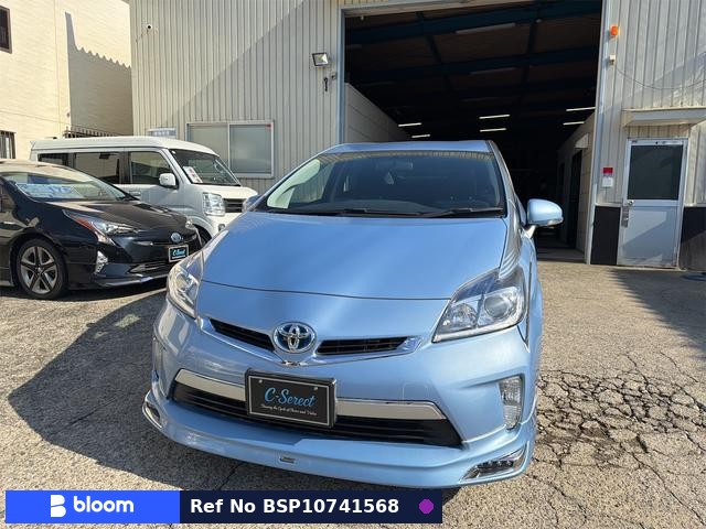 2013 Toyota Prius PHV