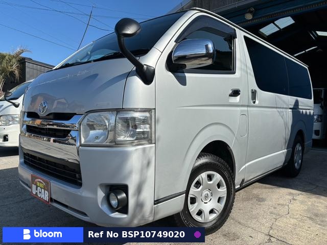 2015 Toyota Hiace VAN