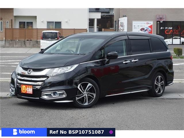 2014 Honda Odyssey