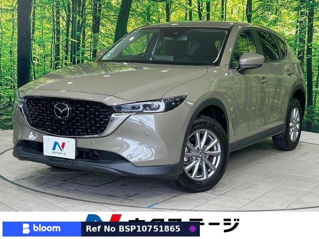 2022 Mazda CX-5