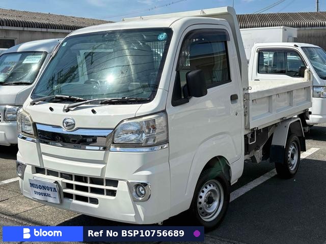 2015 Daihatsu Hijet Truck