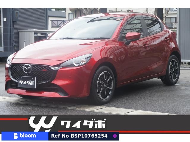 2024 Mazda MAZDA2