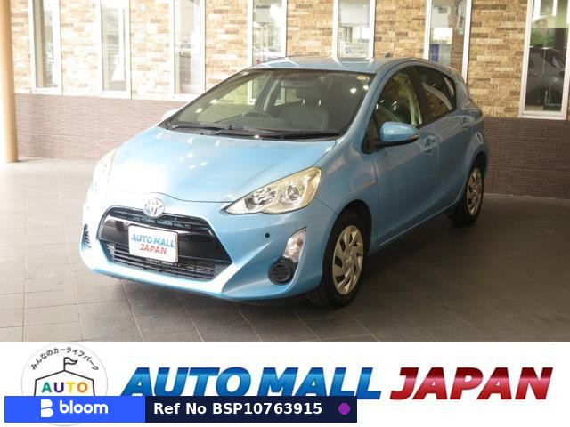 2015 Toyota Aqua