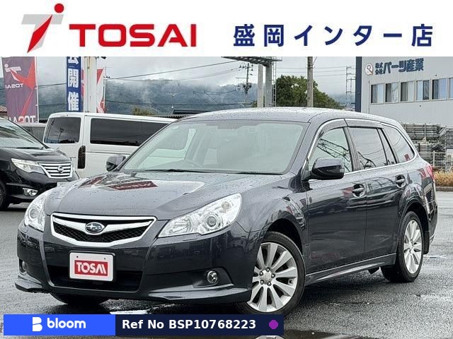 2011 Subaru Legacy Touring Wagon