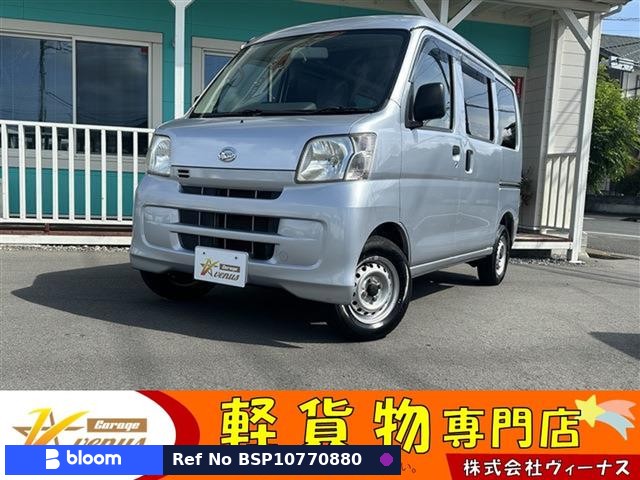 2017 Daihatsu Hijet Cargo