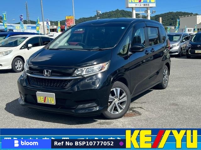 2020 Honda Freed