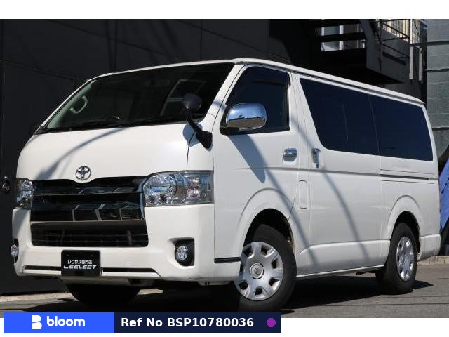 2017 Toyota Hiace VAN