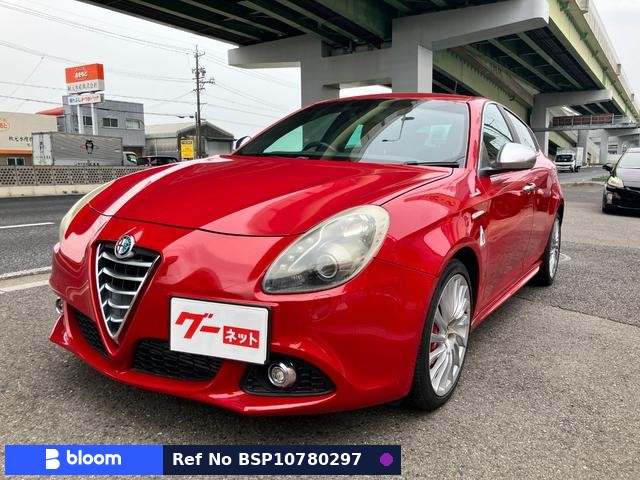 2014 Alfa Romeo Giulietta
