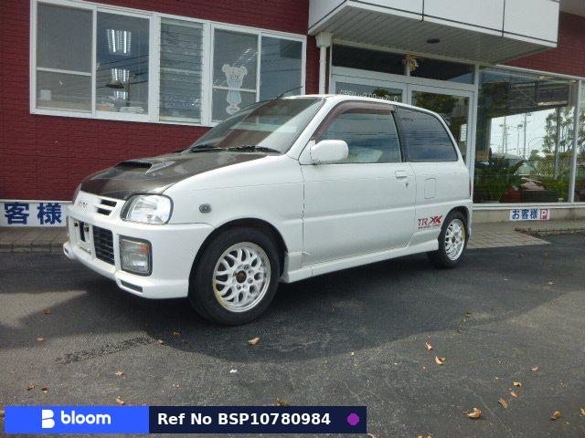 1998 Daihatsu Mira