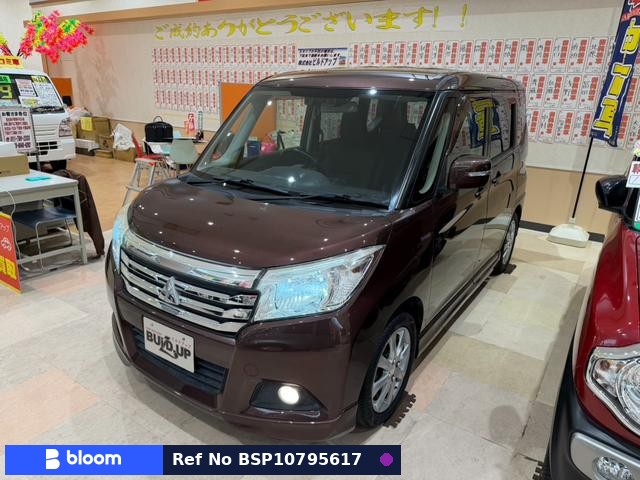 2017 Mitsubishi Delica D2