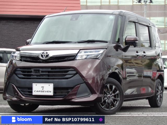 2017 Toyota Tank