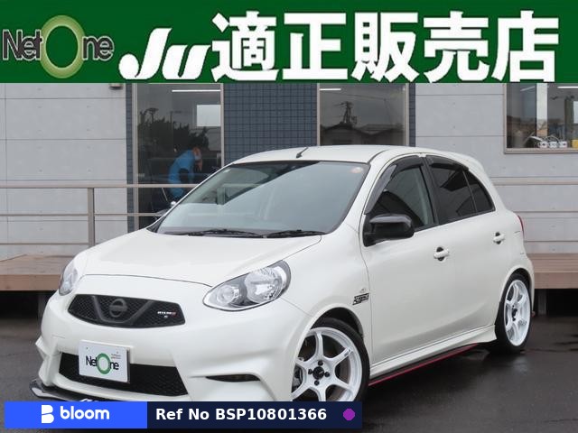 2021 Nissan March