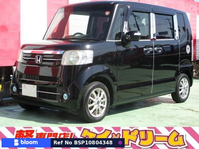 2015 Honda N BOX