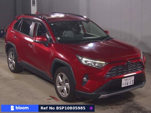 2020 Toyota RAV4