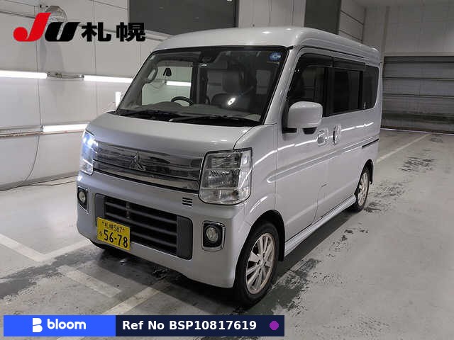 2015 Mitsubishi Townbox
