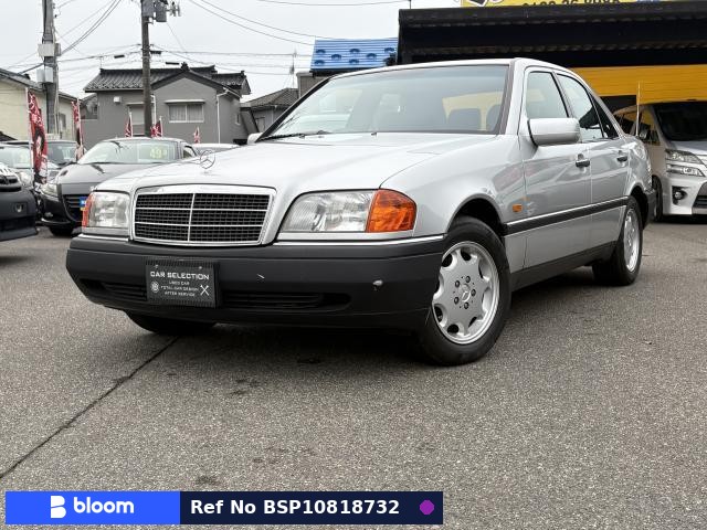 1995 Mercedes-Benz C Class