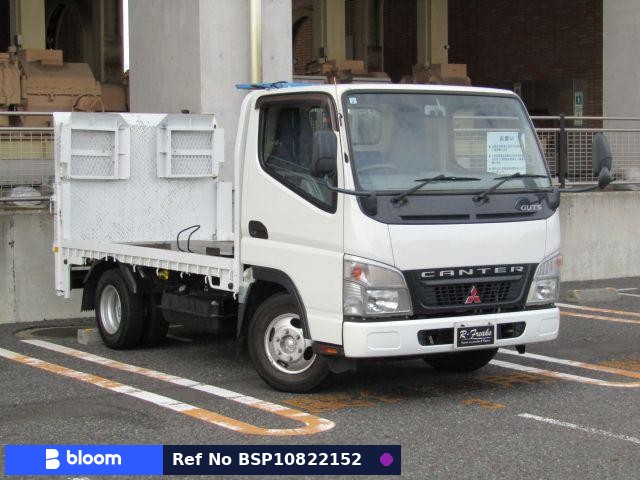 2006 Mitsubishi Canter Guts