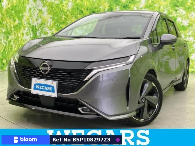 2021 Nissan Aura