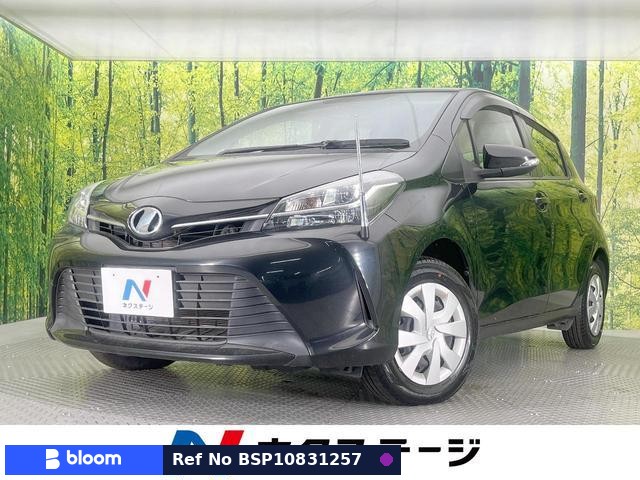 2015 Toyota Vitz