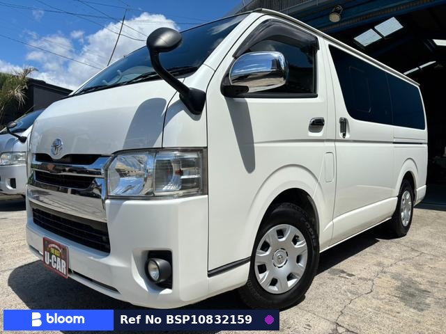 2015 Toyota Hiace VAN