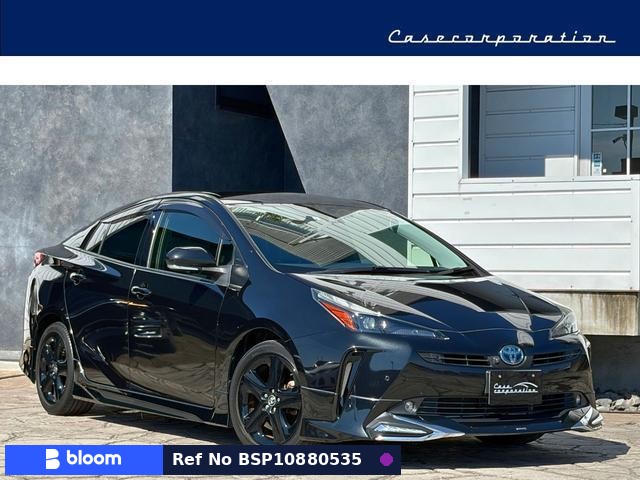 2021 Toyota Prius