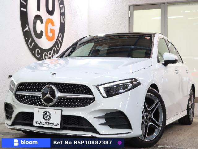 2020 Mercedes-Benz A Class