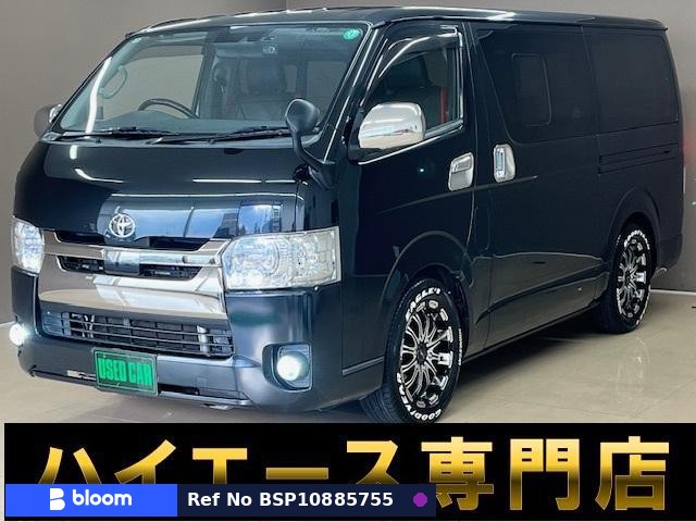 2018 Toyota Regius ACE VAN