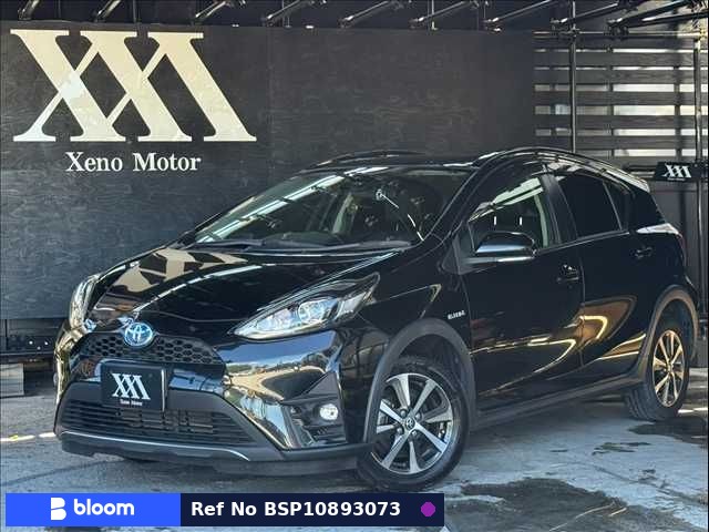 2020 Toyota Aqua