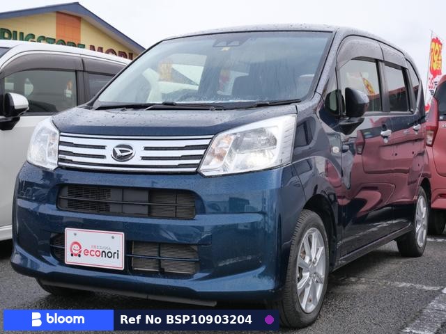 2020 Daihatsu Move