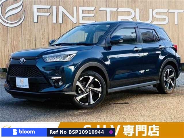 2023 Toyota Raize