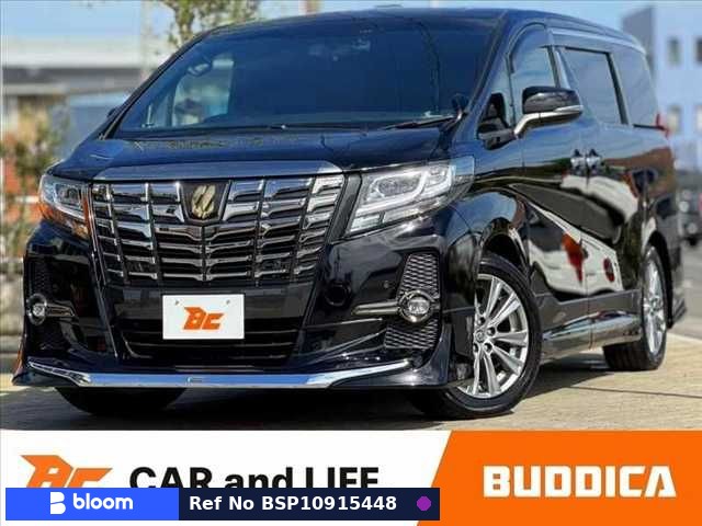 2017 Toyota Alphard