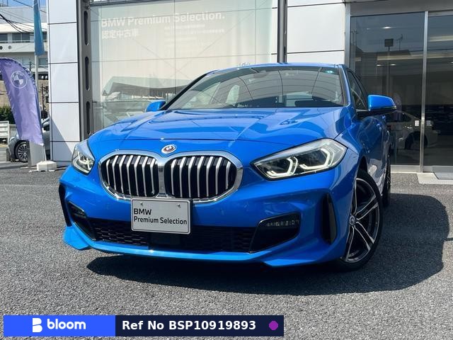 2023 BMW 1 Series