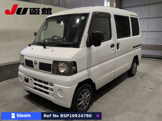 2009 Nissan Clipper VAN