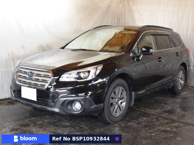 2017 Subaru Legacy Outback