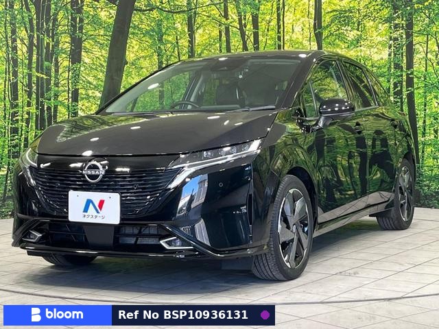 2022 Nissan Aura